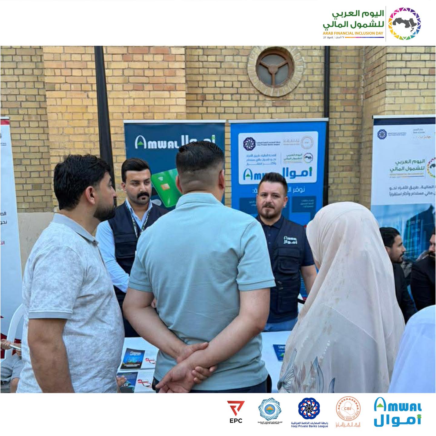 Engaging the community where intellect meets culture